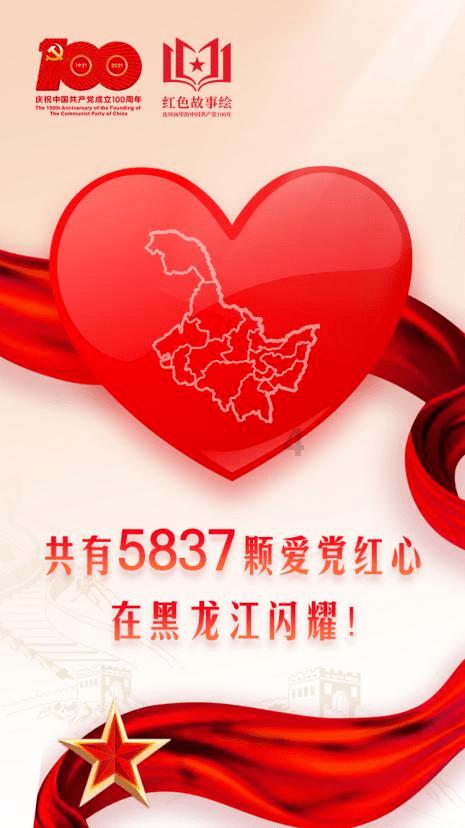 万圣节有哪些惊艳的cos角色?-有问必答平台